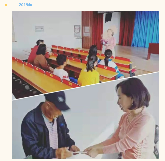 教育助學(xué)丨愛(ài)心助學(xué)顯成效，林軍扶困助學(xué)基金資助的孩子們升學(xué)啦