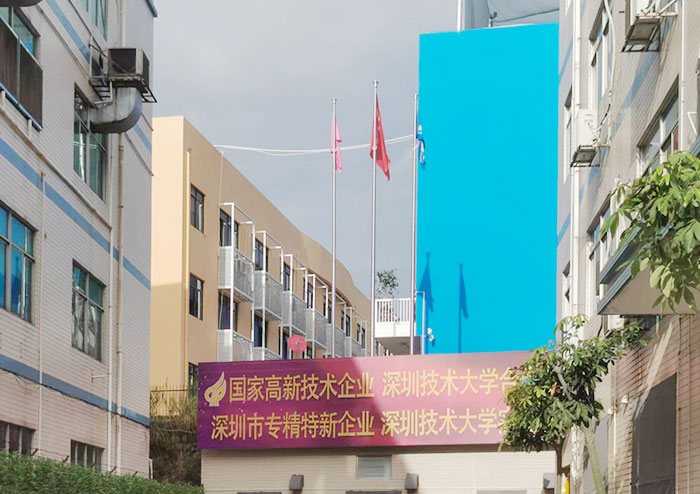 盛世華誕，共譜華章 || 雅香麗化妝用品（深圳）有限公司舉行迎國(guó)慶升旗儀式