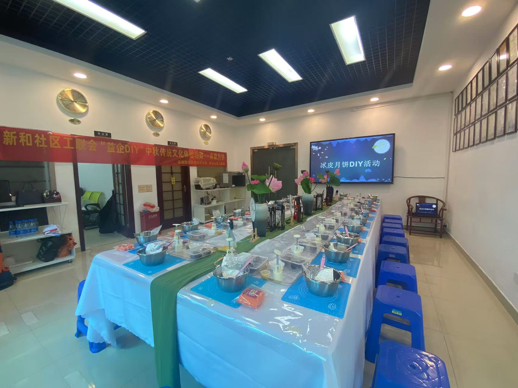 共賞明月,同享團(tuán)圓,雅香麗化妝用品(深圳)有限公司中秋節(jié)活動(dòng)圓滿舉辦!!